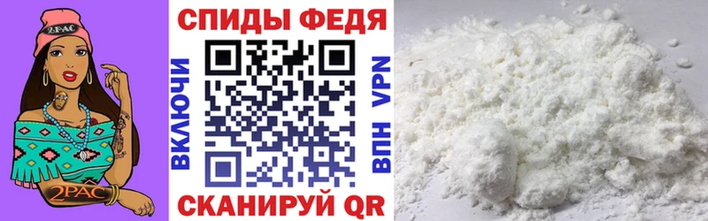 Купить закладки  Жигулёвск  АМФ VHQ 
