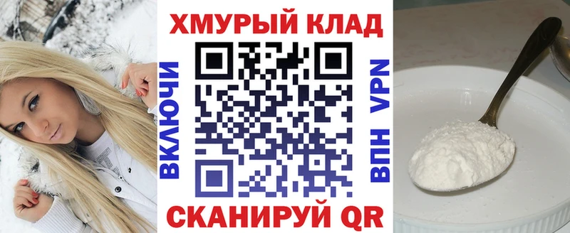 Героин Афган  Купить закладки  Жигулёвск 