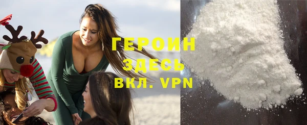 не бодяженный Липки