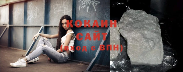не бодяженный Липки