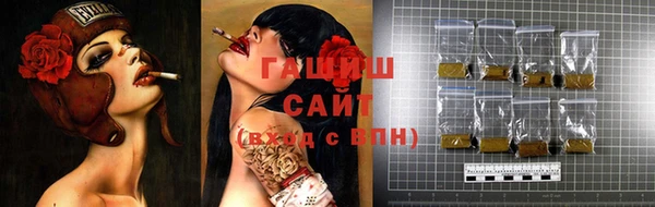 не бодяженный Липки