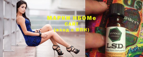 не бодяженный Липки