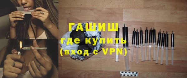 таблы Лихославль