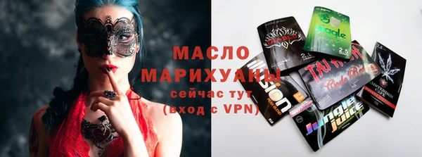 не бодяженный Липки
