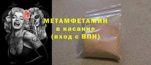 прущие крисы Лагань