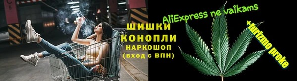 таблы Лихославль