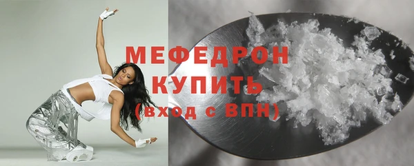 не бодяженный Липки