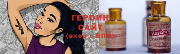 не бодяженный Липки
