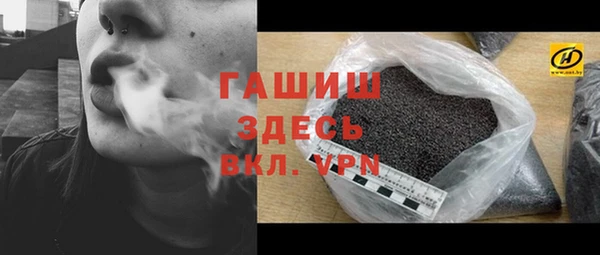 прущие крисы Лагань