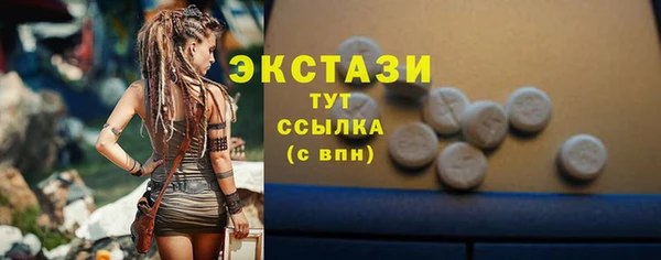 таблы Лихославль