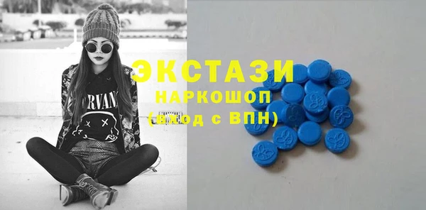 дистиллят марихуана Лиски