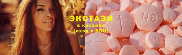 дистиллят марихуана Лиски