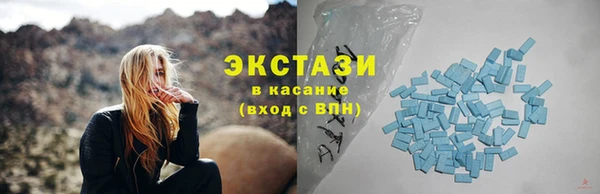 не бодяженный Липки