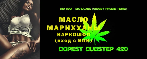 не бодяженный Липки