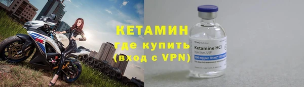 не бодяженный Липки