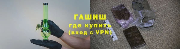 Альфа ПВП Лабытнанги