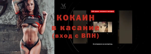 дистиллят марихуана Лиски