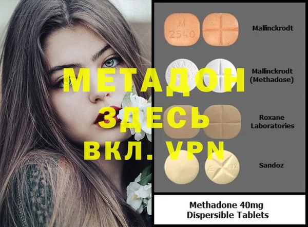 прущие крисы Лагань