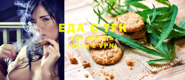 таблы Лихославль