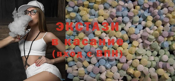 таблы Лихославль