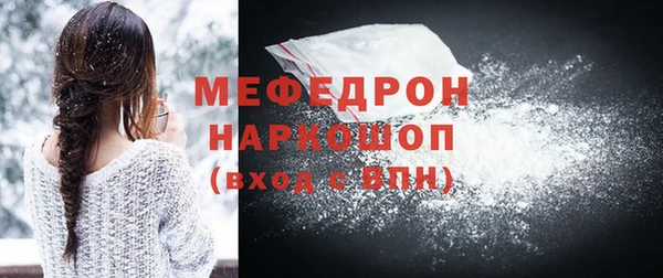 Альфа ПВП Лабытнанги