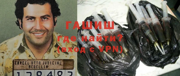 прущие крисы Лагань