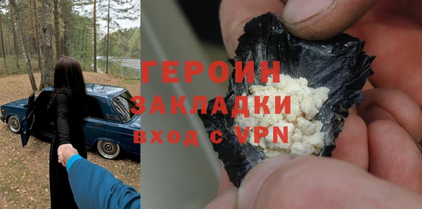 таблы Лихославль