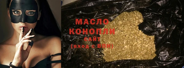 прущие крисы Лагань