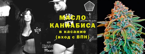 не бодяженный Липки