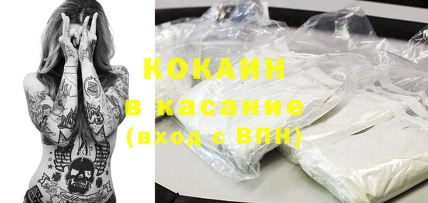 не бодяженный Липки
