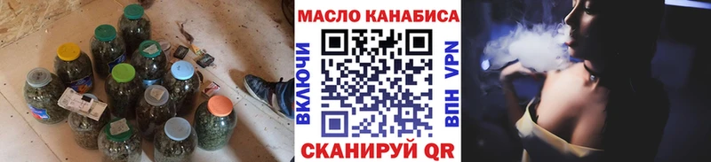 ТГК Wax  Купить  Жигулёвск 